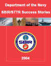 SBIR